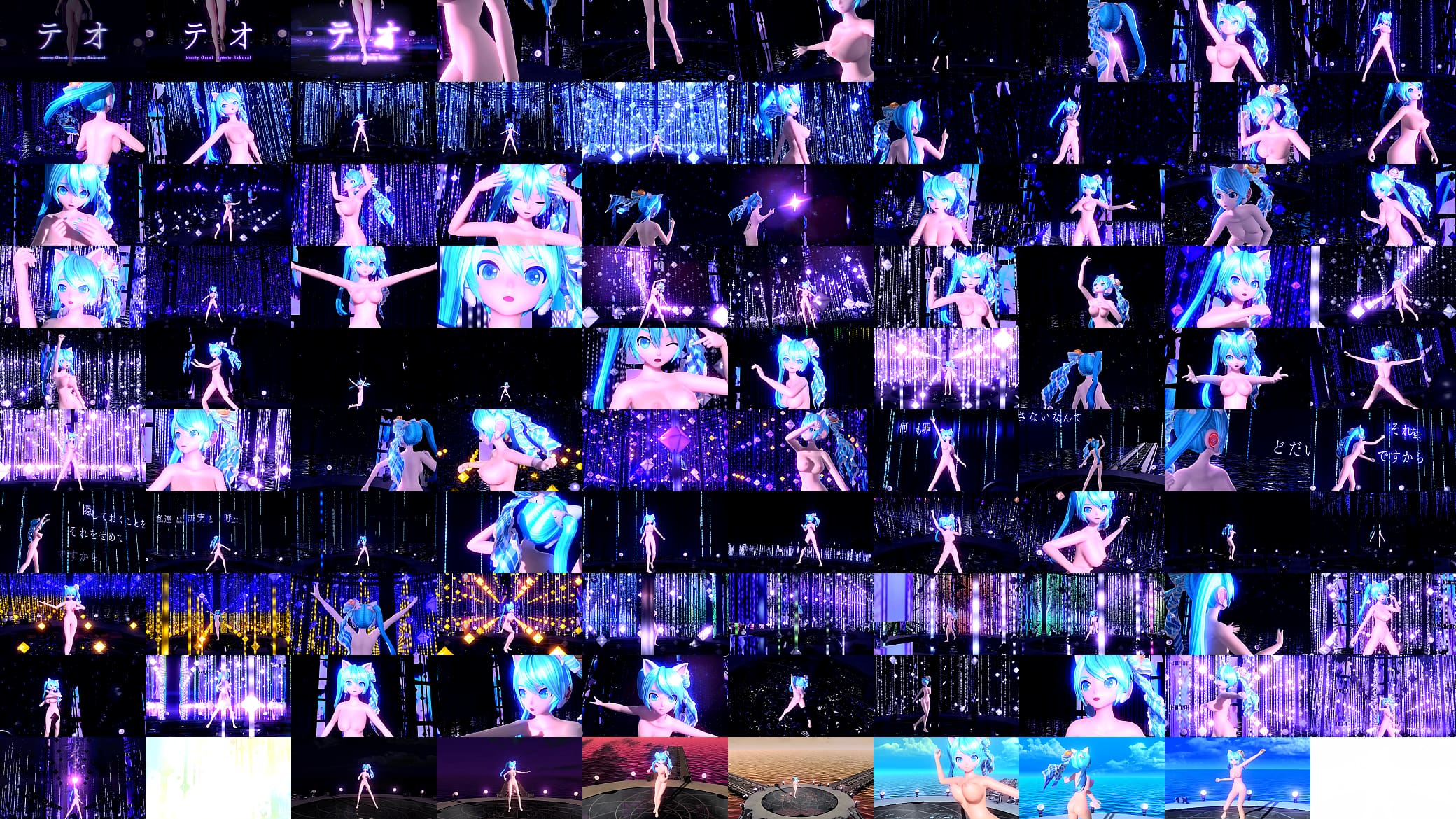 Hatsune Miku Teo Project diva Nude Mod Full Nude 预览图