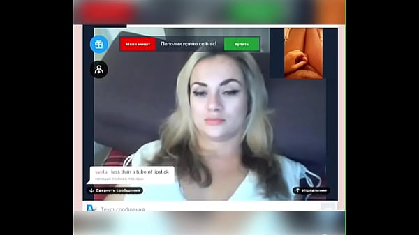 Humiliation Du Petit Pénis