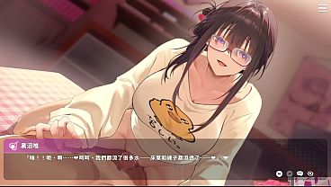 Become the most capable VTuber! Full Event CG - Kuronuma Yui EP3