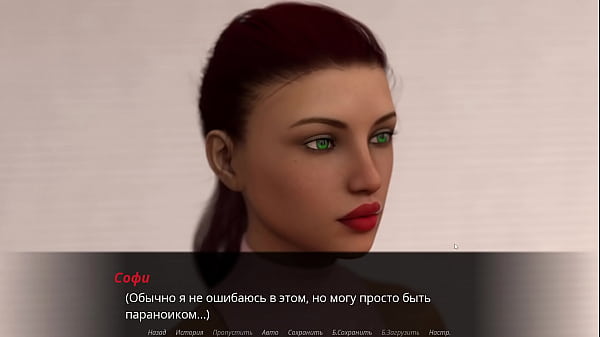 Complete Gameplay - Echoes of Lust, Episode 2, Part 7