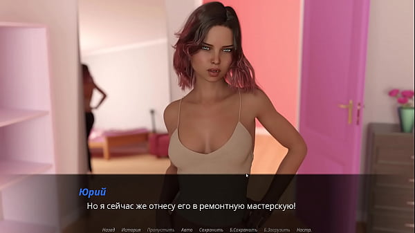 Complete Gameplay - Echoes of Lust, Episode 2, Part 7