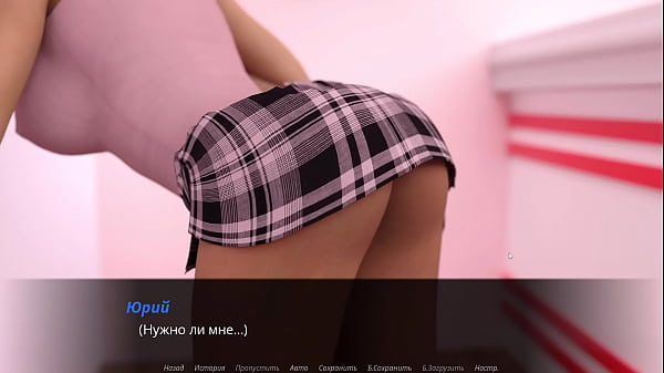 Download Video - Complete Gameplay - Echoes of Lust&comma; Episode 2&comma; Part 7