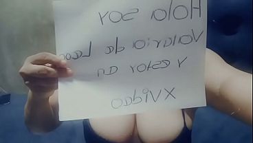 Verification video