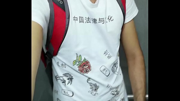 Jerking Off My Big Uncut Cock At The Mall's Pub...