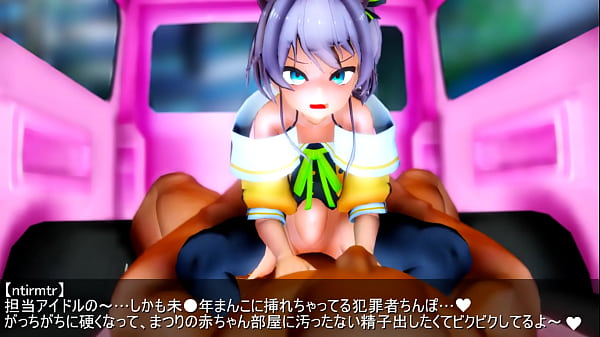 thumb mmd
