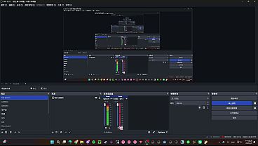 Monster (almost full gameplay)