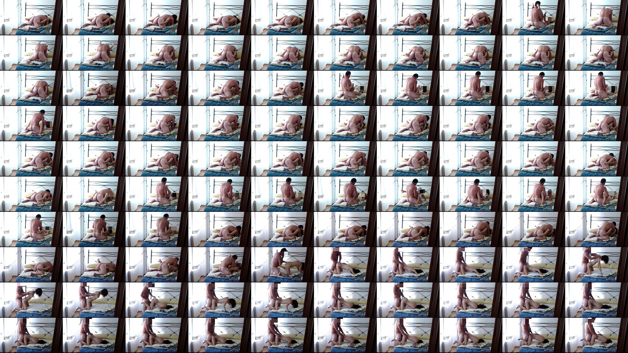 Screamingwife 预览图