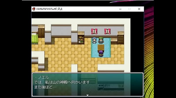 (  18 ) H RPG Games In the Kingdom of Alexia #2