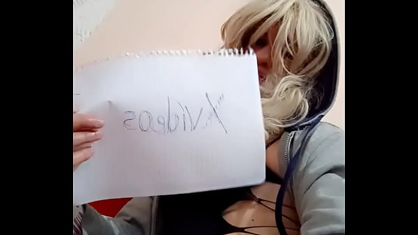 Verification video