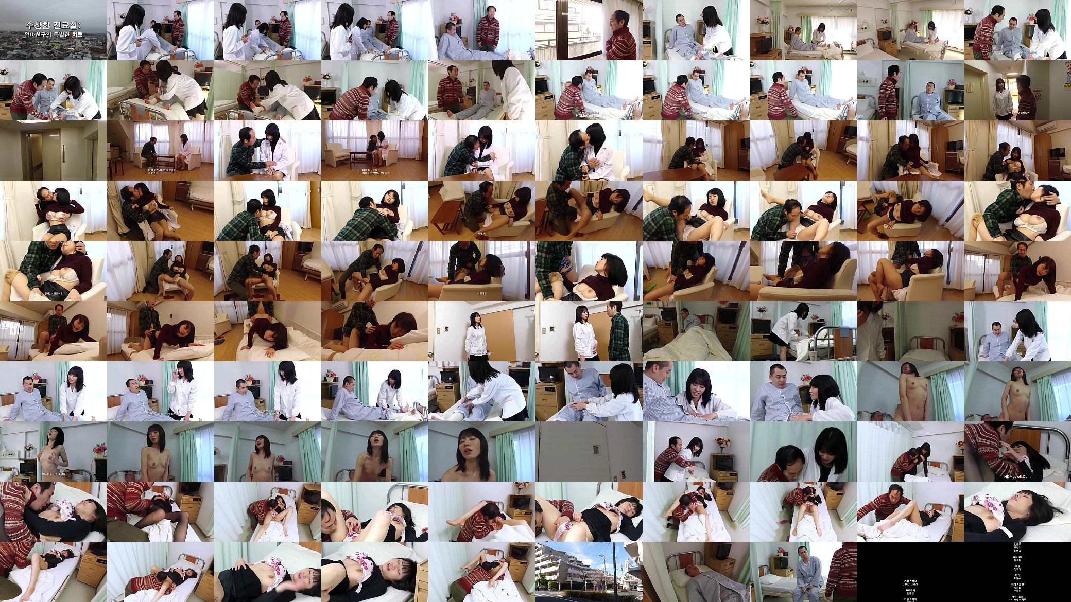 Suspicious practice room. special treatment of m.&#039;s friend 预览图