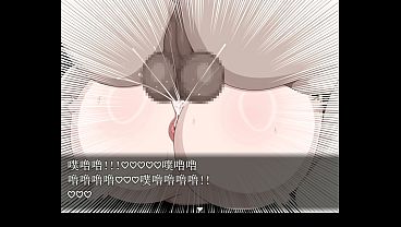 (新增配音)禁欲村の事件簿cg1种付小鬼母牛
