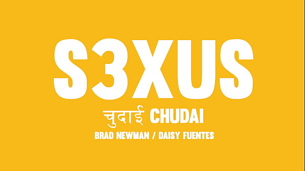 Chudai S3XUS ️: INFAMOUS WAY