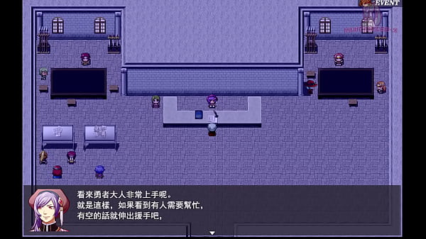 The Wedding of Hero Roy 14 The Princess and her sweetheart's breast showdown behind closed doors