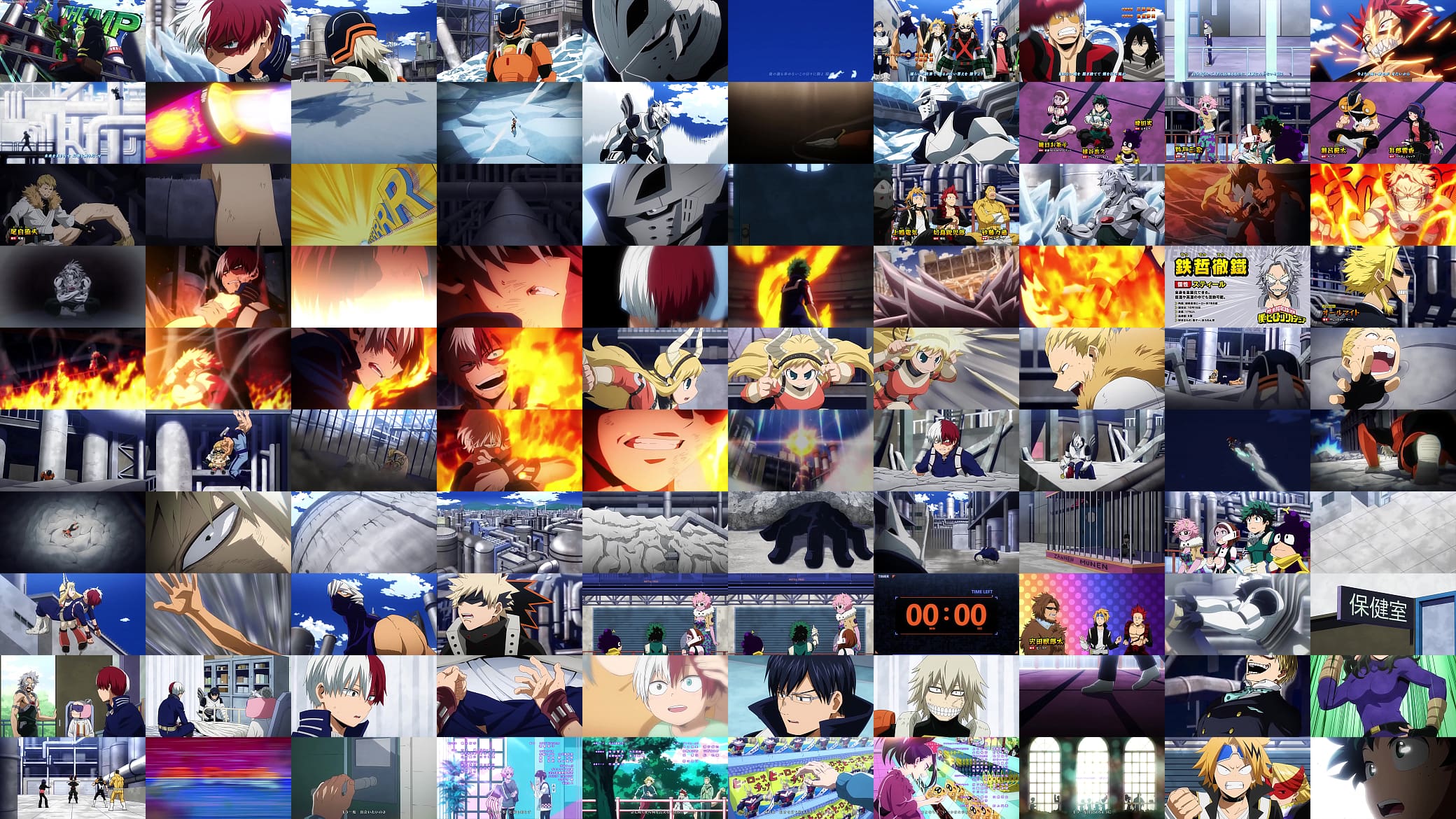 Boku no Hero ep 8/5 (dub pt-br) 预览图