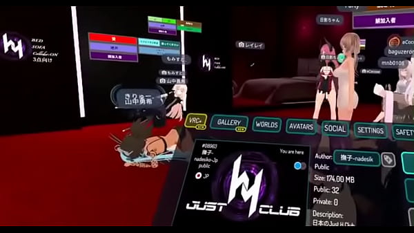 【VRCHAT】Just H Club JP