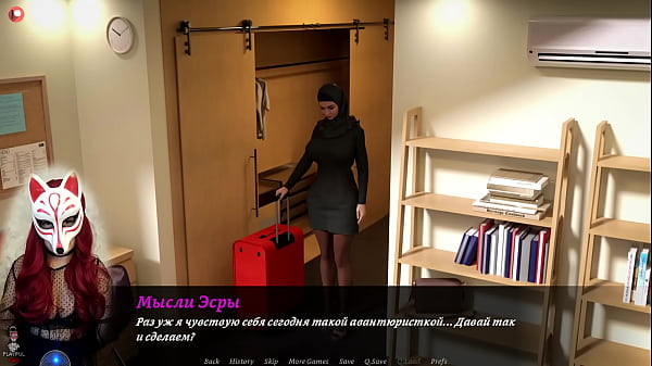 Esra in Istanbul - porn VN playthrough by Playful fox (ep 1)