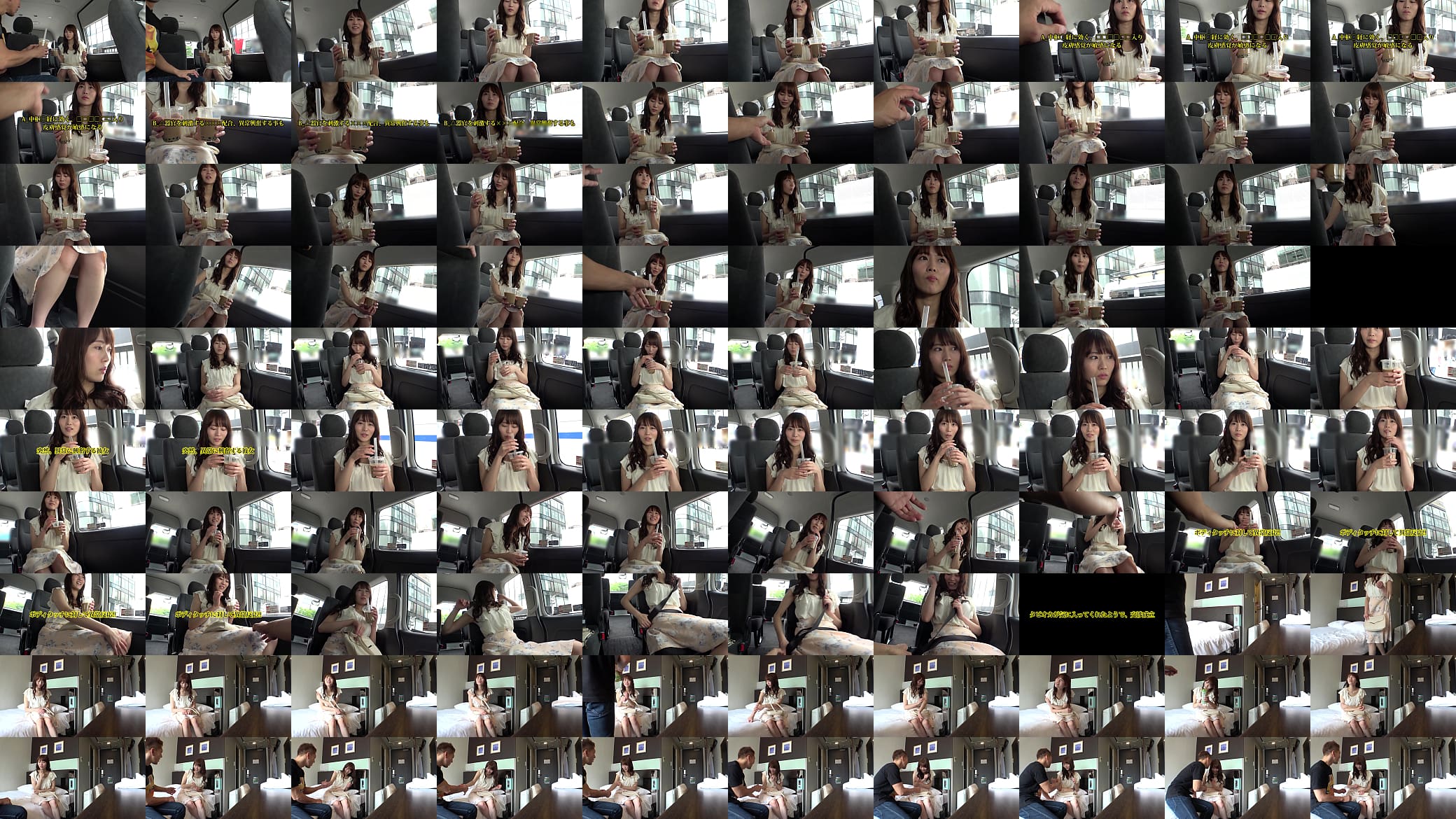 Cute Japanese busty idol gets fucked hard　１４ 预览图