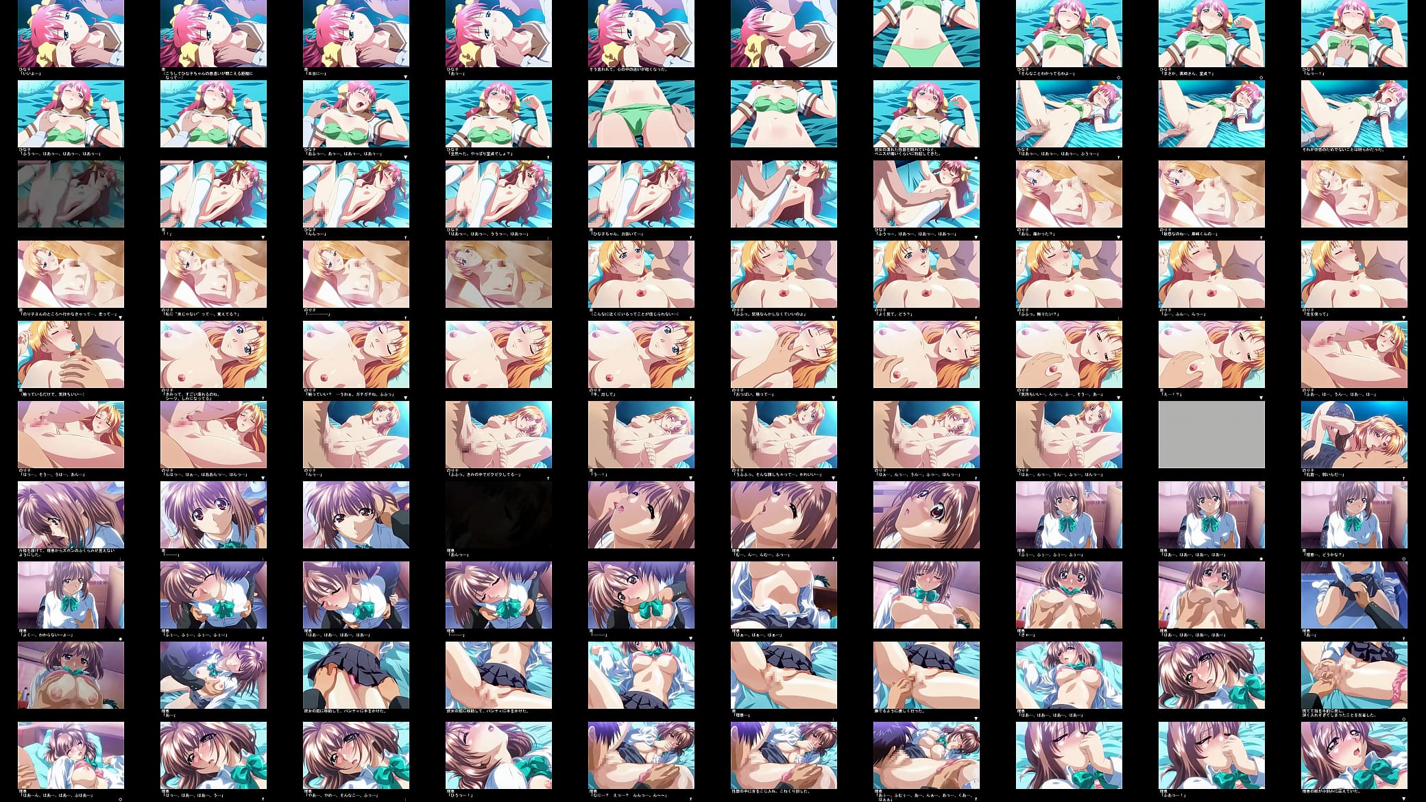lovers 预览图