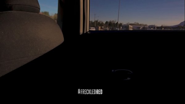 Bush Got You Hard Already?