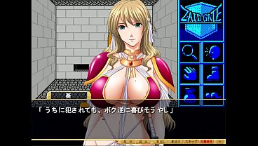 Shimaizuma 3 Visual Novel episode 22: Escape from the Underground Labyrinth Or, a Dream on Water's Surface