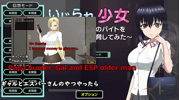 Toyed Girl[trial ver](Machine translated subtitles)1/1 played by Silent V Ghost