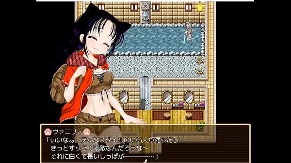 (  18 ) H RPG Games Vanilip ~ Condition Explorer & Ponkotsu Alchemist ~#2