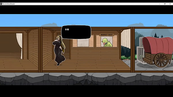 Monster Black Market Part 1