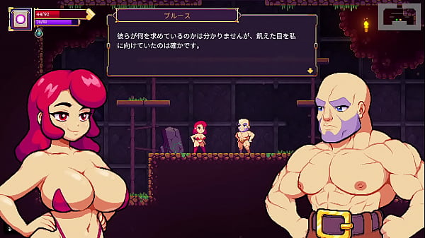 【スカーレット・メイデンの実況プレイ パート1】...