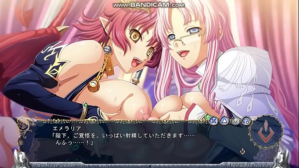 Kyonyuu Fantasy Gaiden Harlem 4
