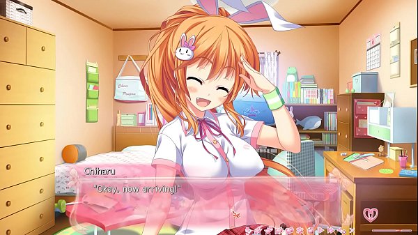 Imouto Paradise 2 Presentation Chiharu