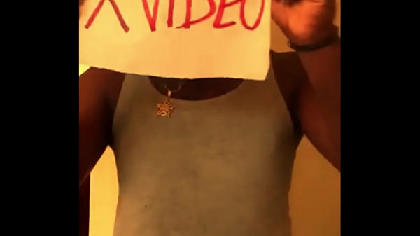 Video de vérification