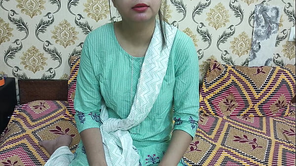 In hindi