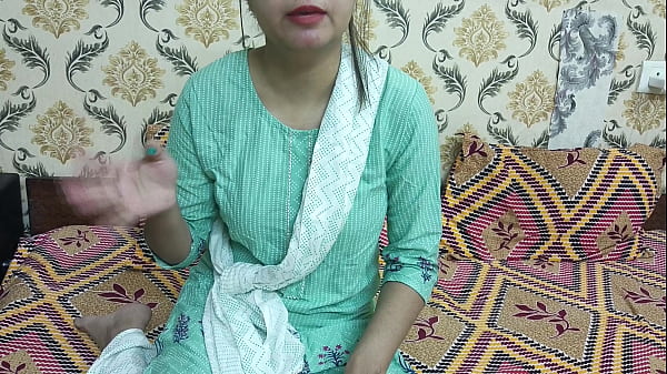 In hindi