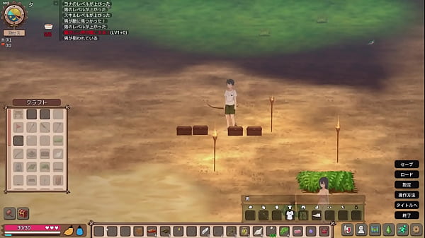 [Mad Island] Live Play #1-2 I found a village so I'm going to have sex with a girl. Anything goes survival