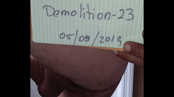 Verification video