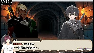 Si j&rsquo;avais su, je ne serais jamais allé dans ce donjon – PARTIE 6