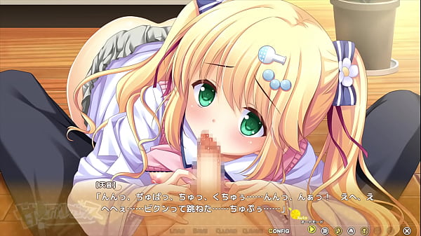 [Amanatsu Adolescence] Amakasu Amane blowjob #2