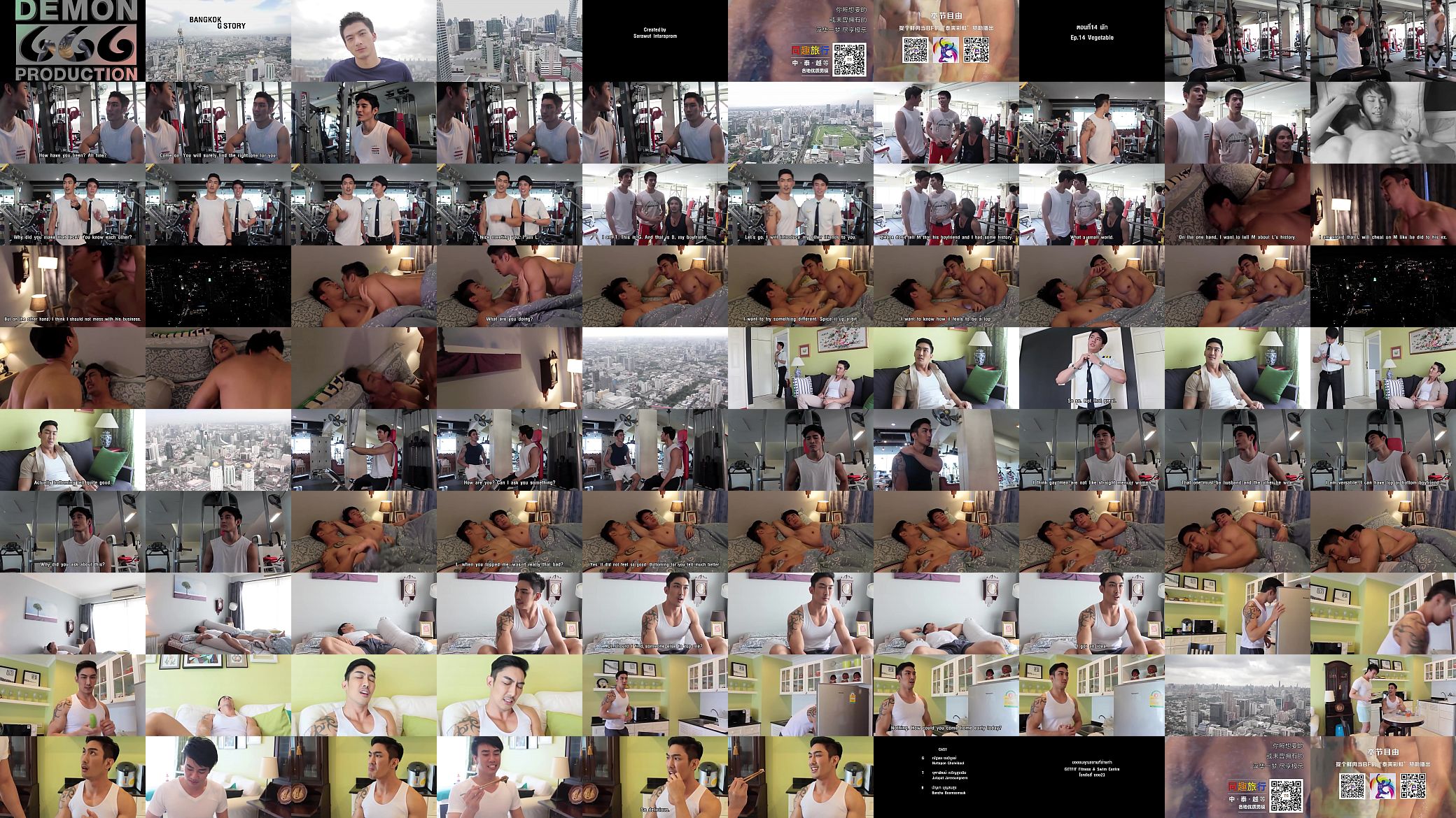 Bangkok G Story ep 14 预览图