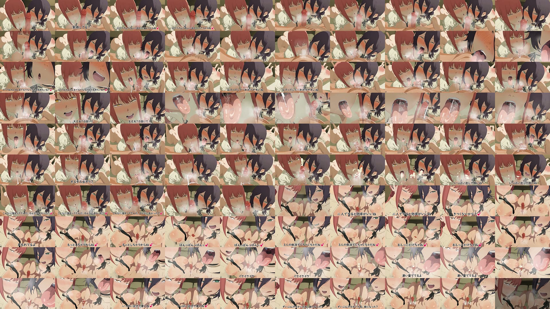 Pastakudasai 预览图