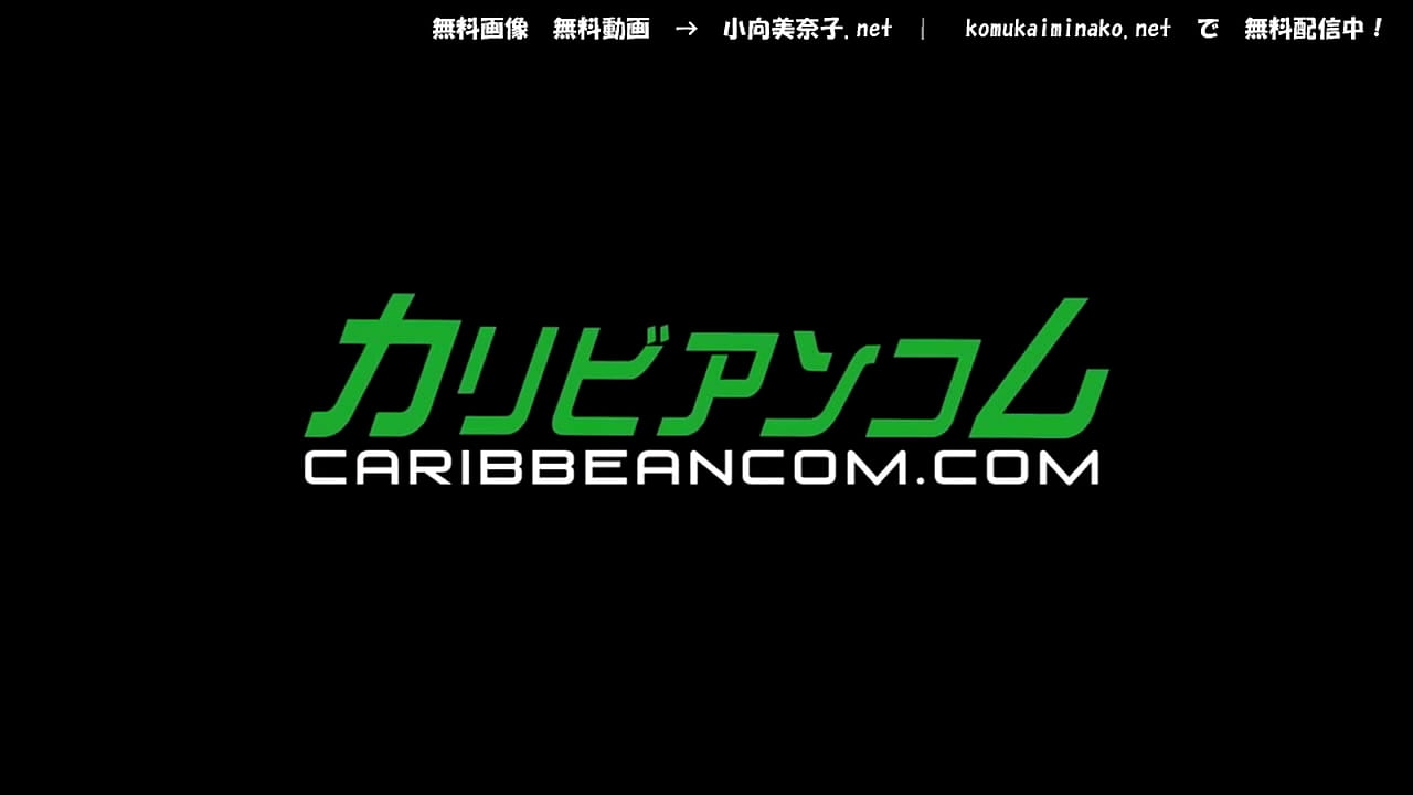 Slime milk Minako Komukai video de muestra gratis
                   komukaiminako minakokomukai muchos negros
