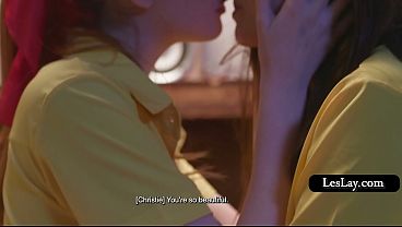 Cunnilingus At The Conversion Camp - Lana Smalls, Scarlet Skies