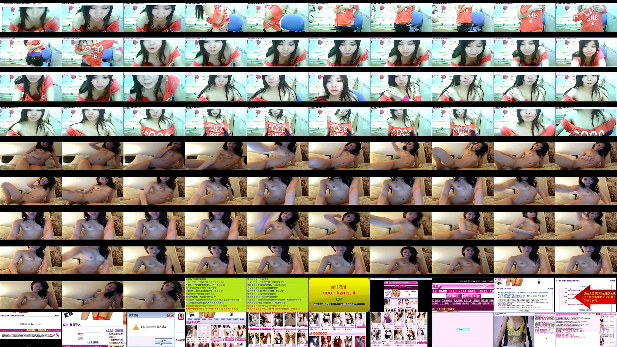 Asian Amateur Porn 预览图