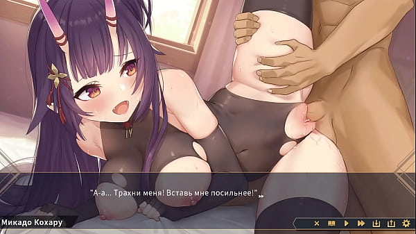 Now this sweet girl satisfies huge cocks Anime Hentai Game
