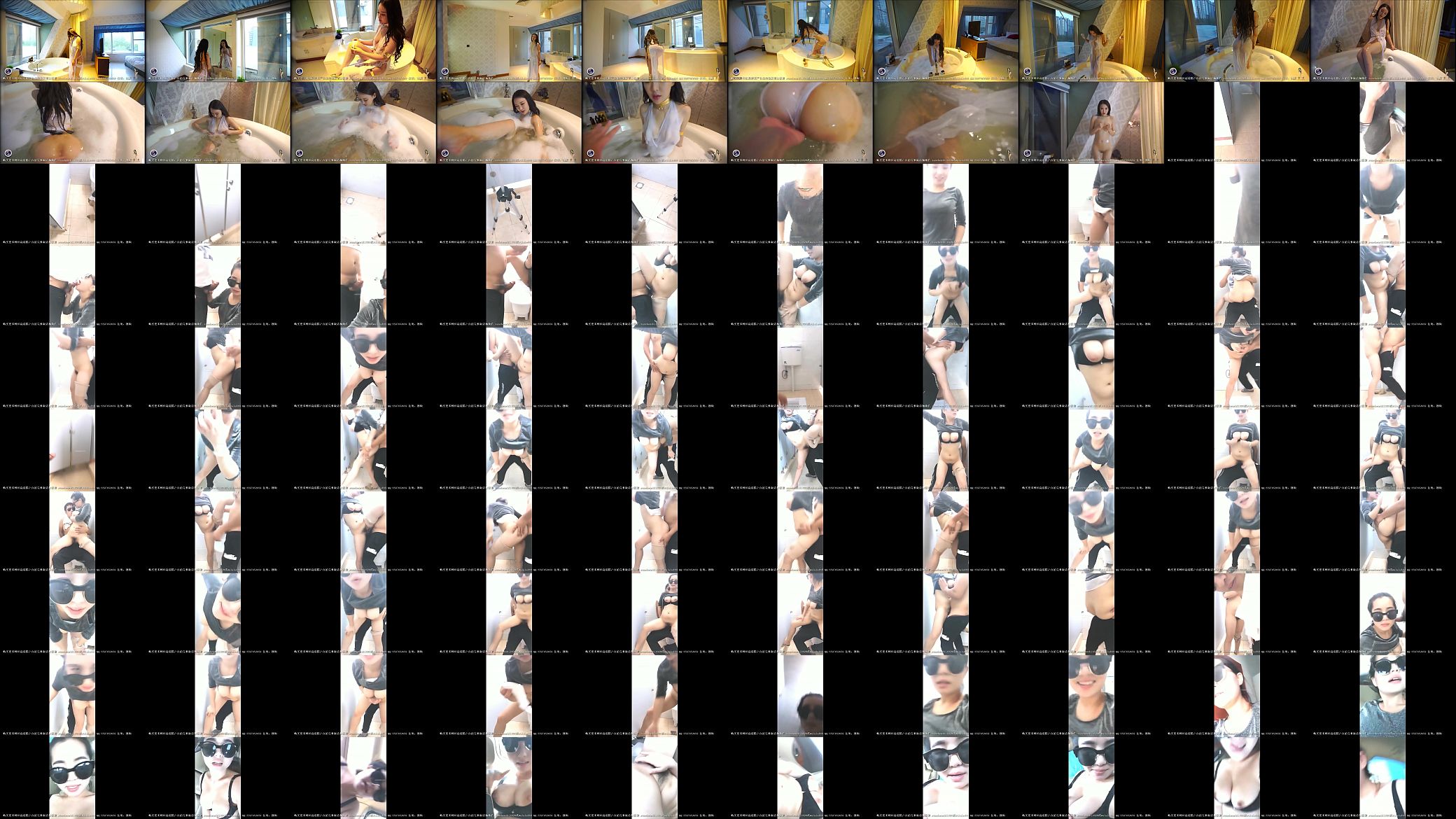 Asian Posing, Then Bathroom Sex, Then Car Play 预览图