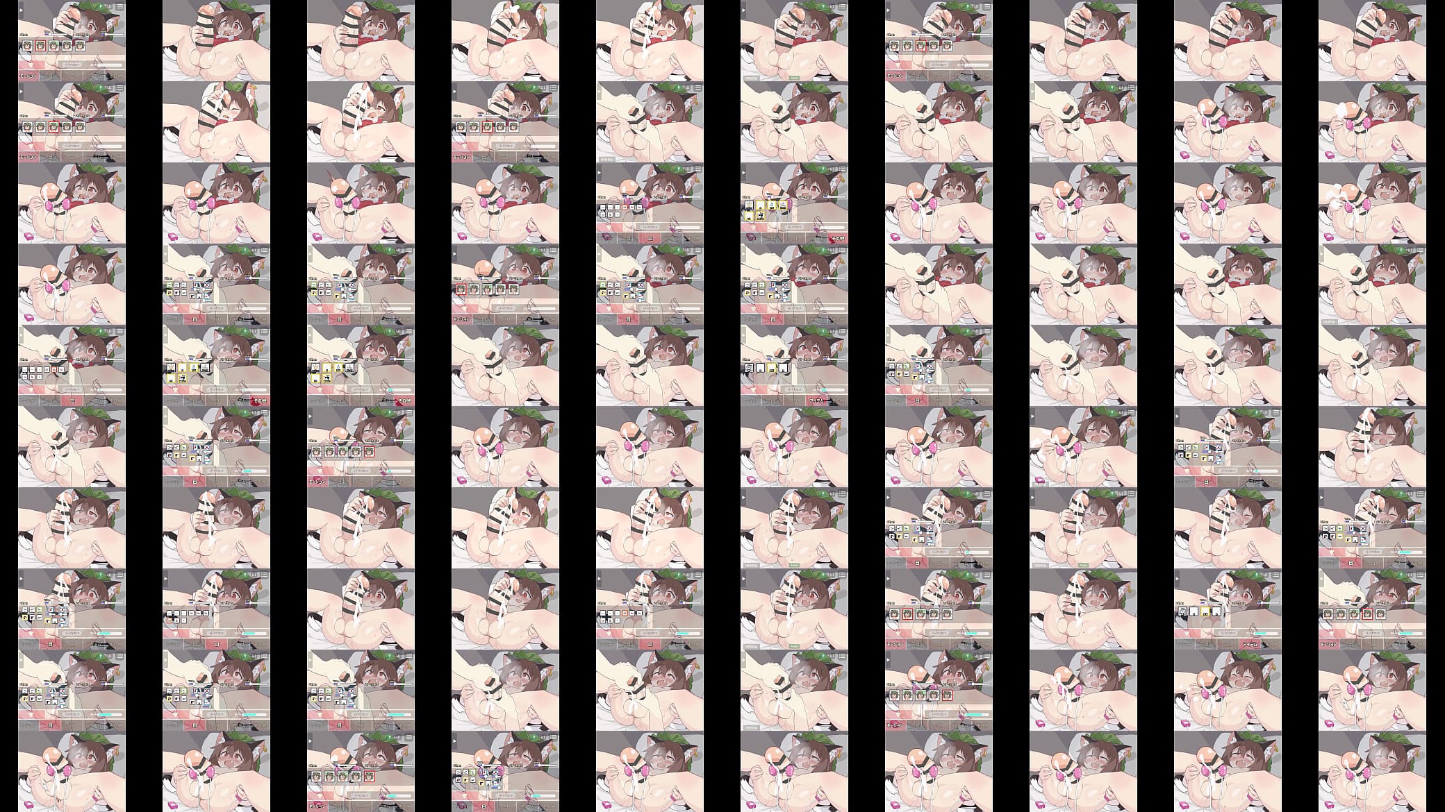 Playing with Chen 预览图