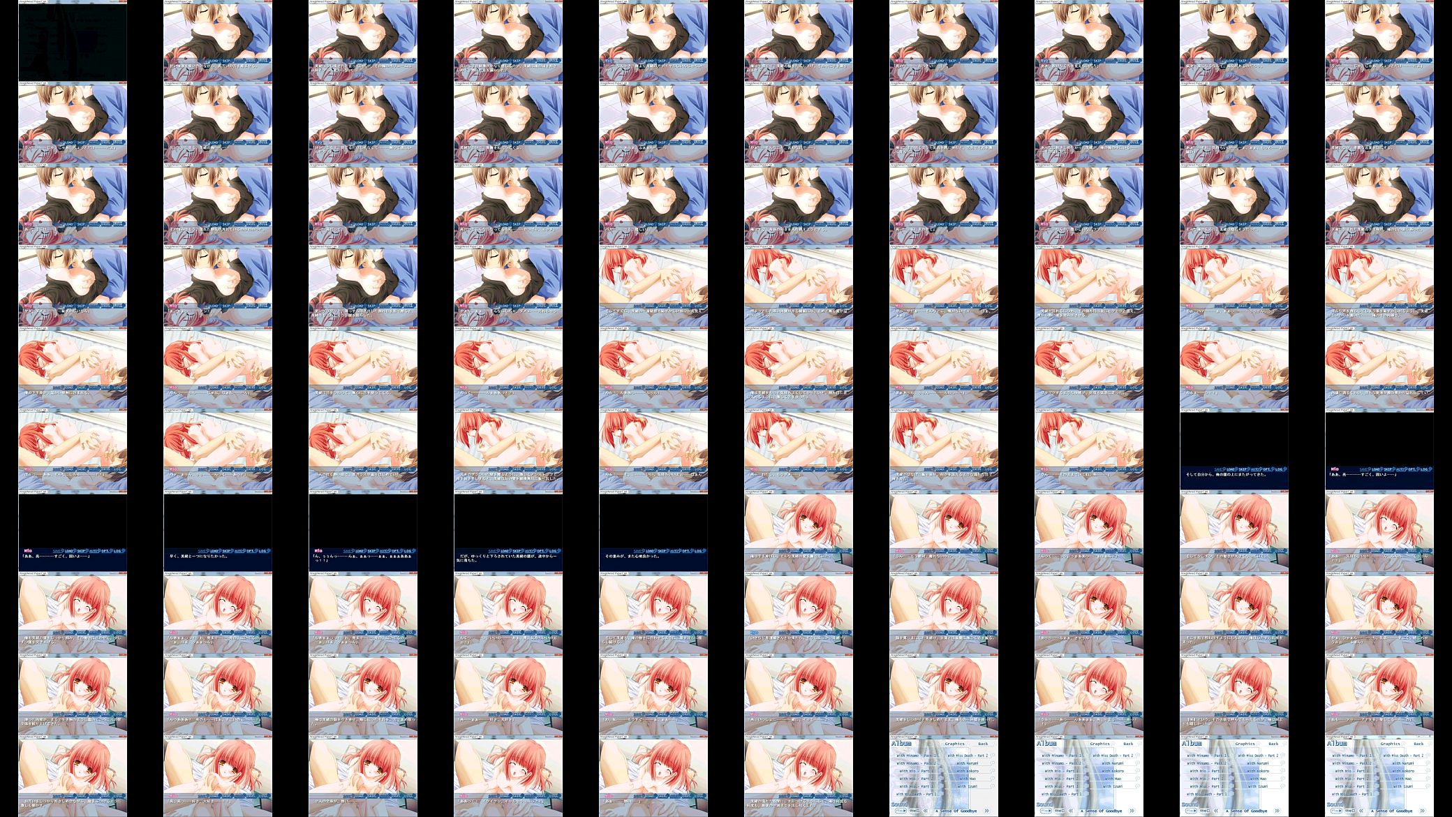 MIO 3.MP4 预览图