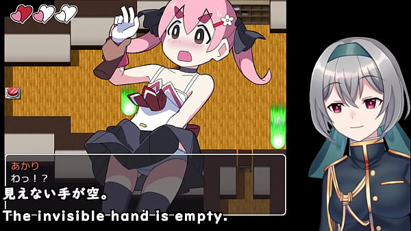 Magic (unability) Girl Akari[trial ver](Machine translated subtitles)played by Silent V Ghost2/2