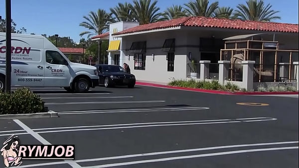 RYMJOB - Lana Rhoades Munching Stepdads Ass