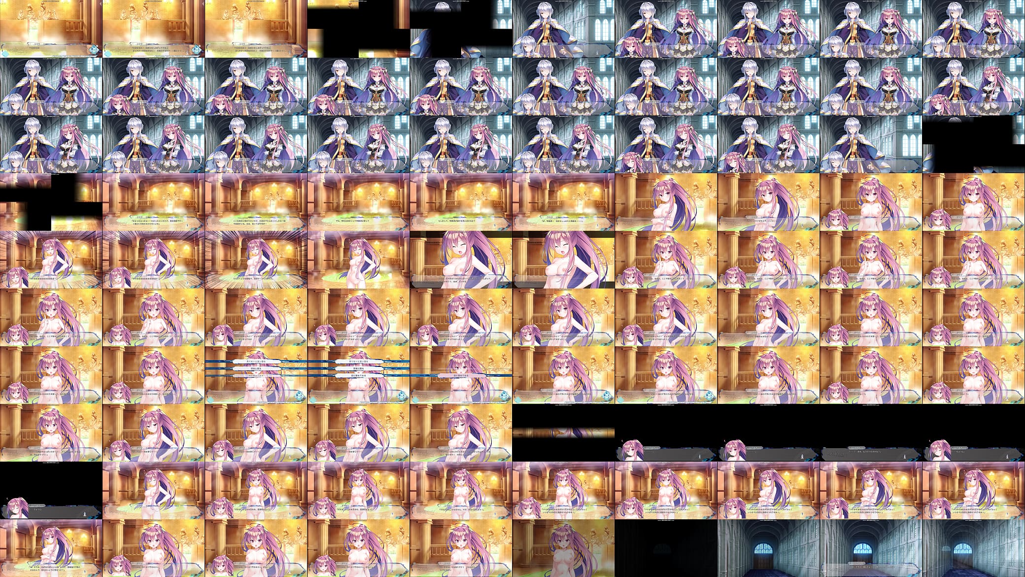 【エロゲ萌えキャラコレクション】ソーサレス＊アライヴ! 【アキナ・ランドール02】 预览图