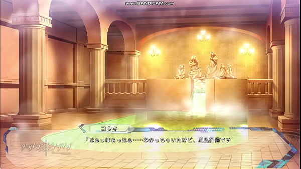 [Eroge Moe Character Collection] Sorceress * Alive! [Akina Randall 02]